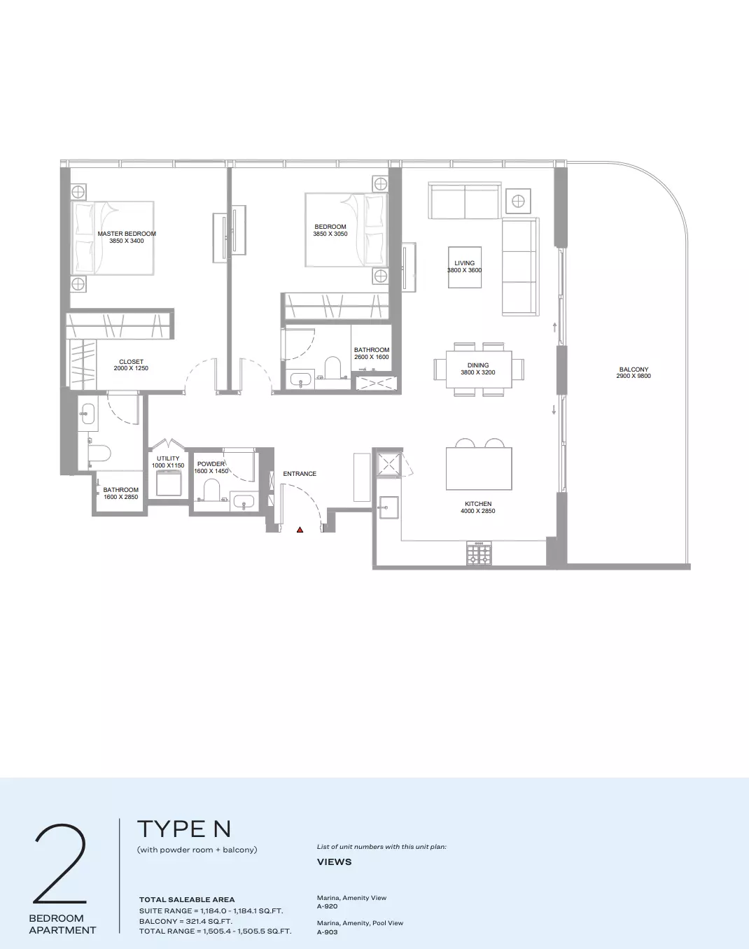صورة مخطط ارضية الوحدة