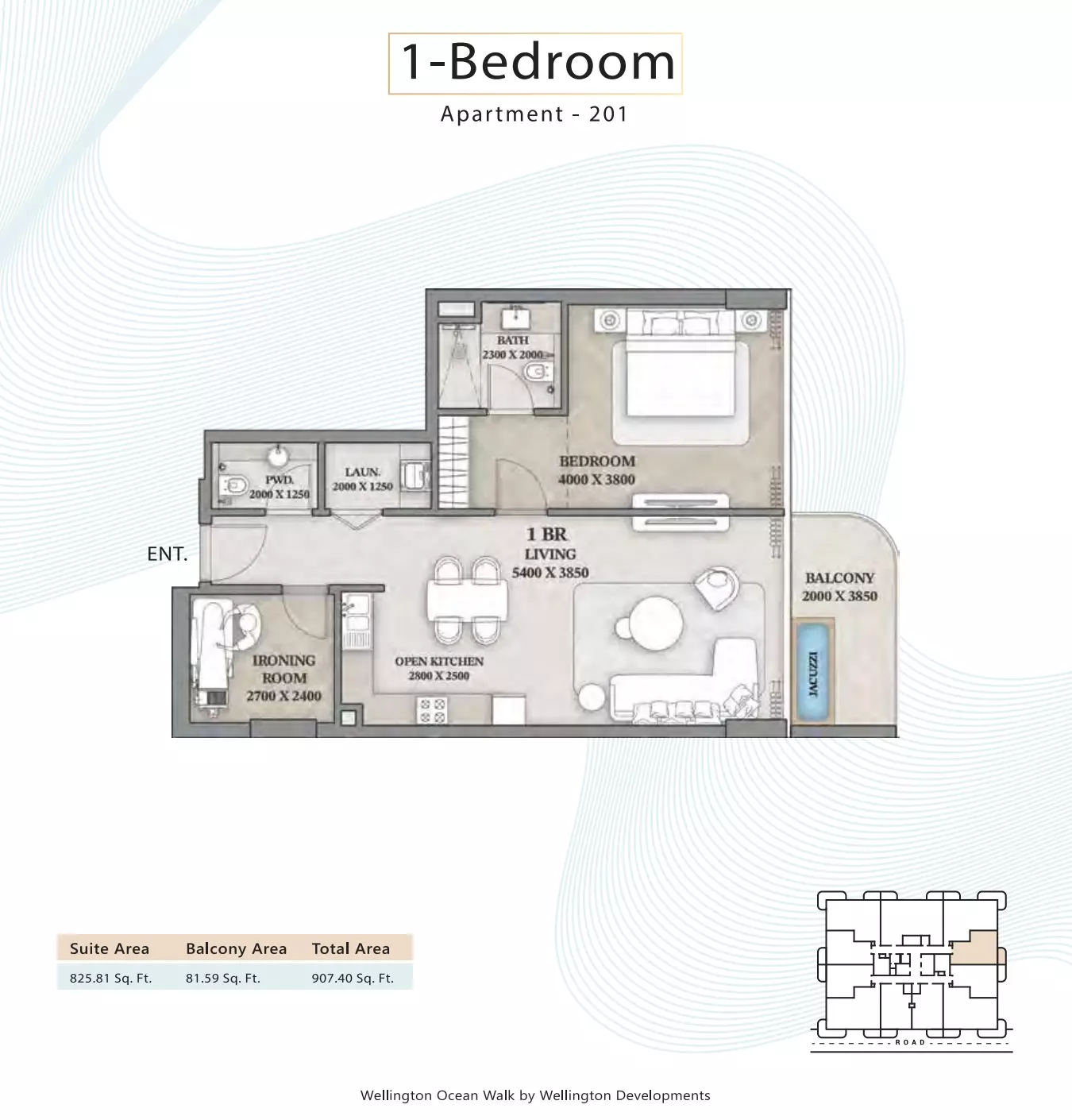 صورة مخطط ارضية الوحدة