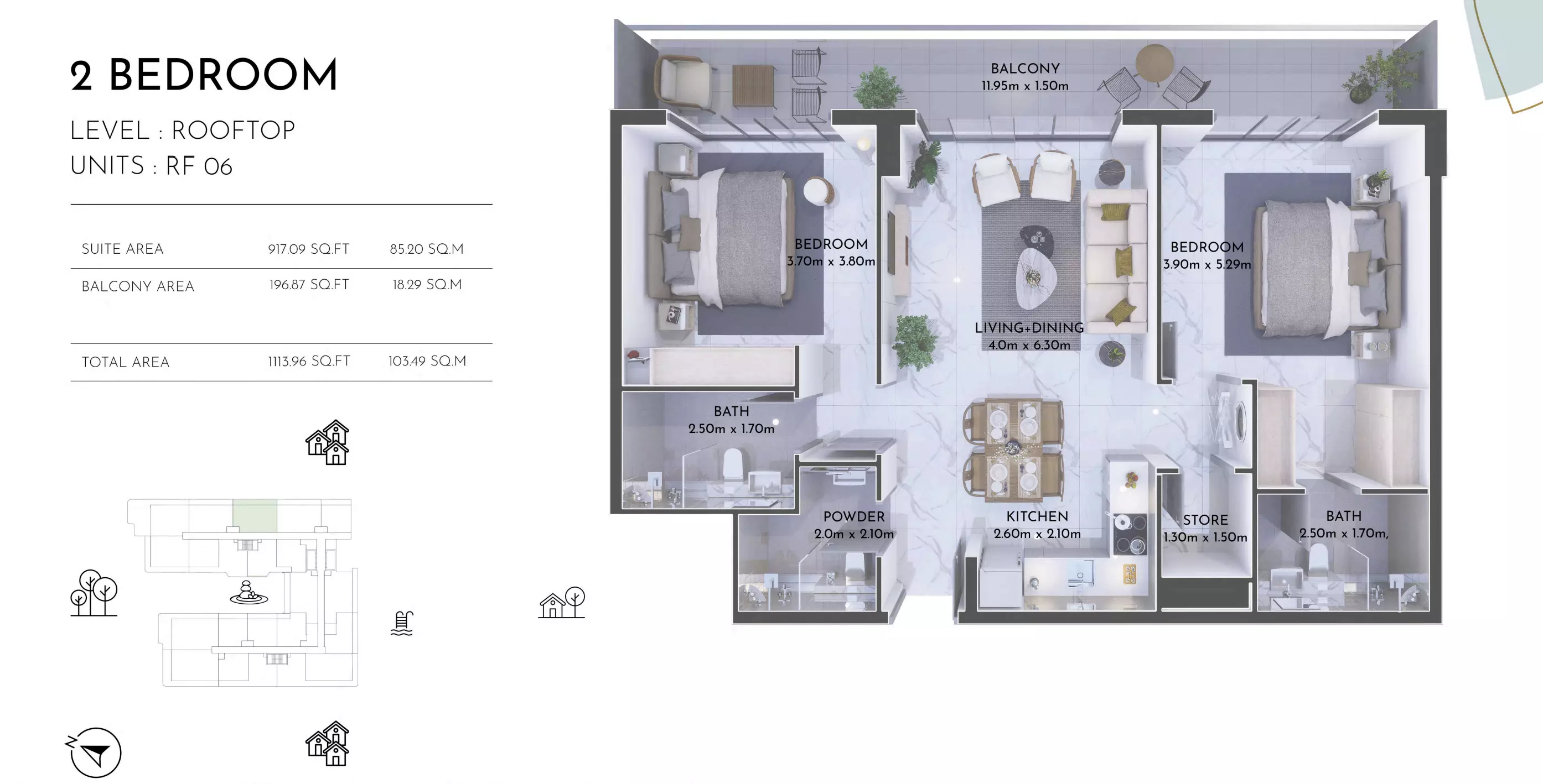 صورة مخطط ارضية الوحدة