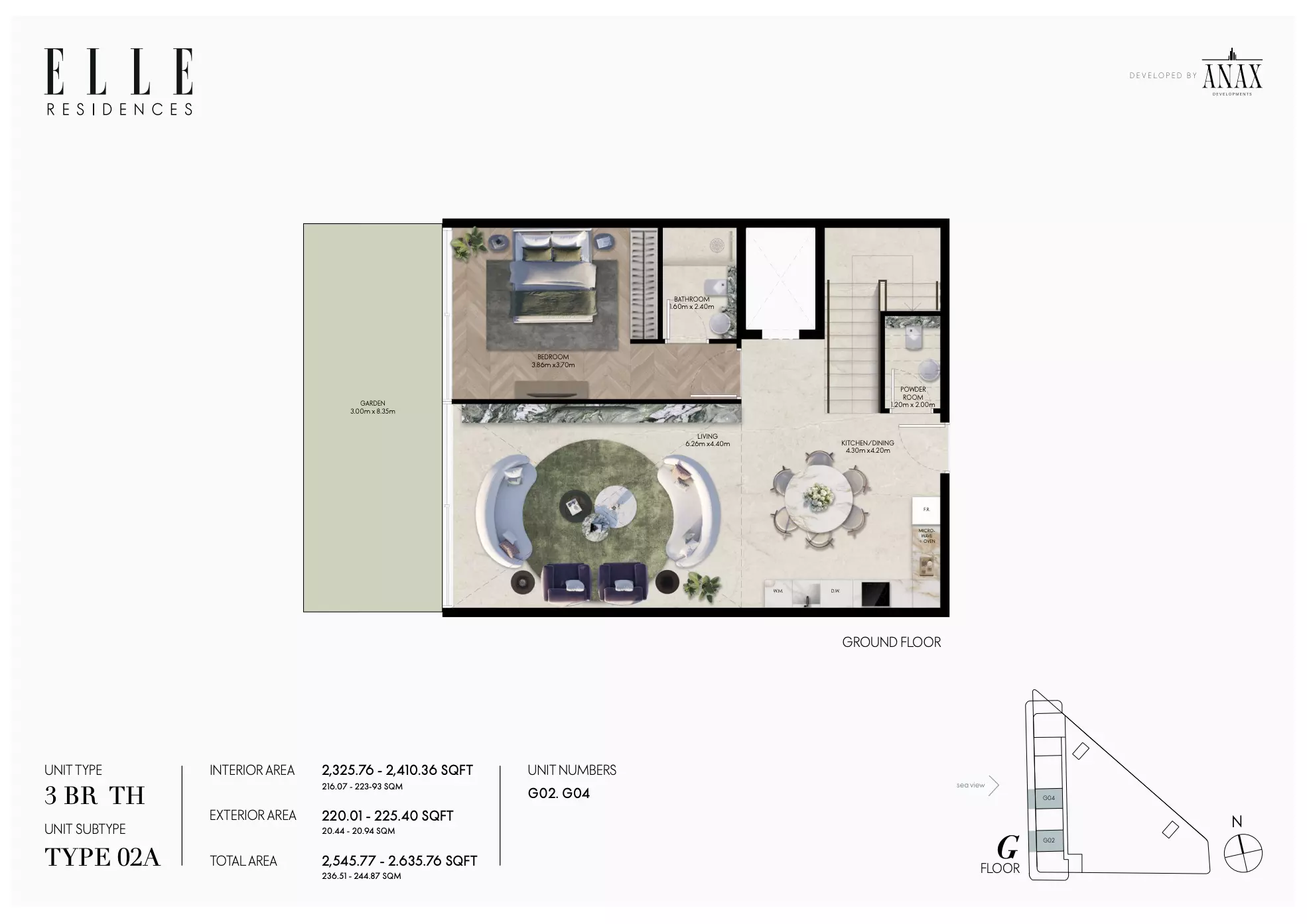 صورة مخطط ارضية الوحدة