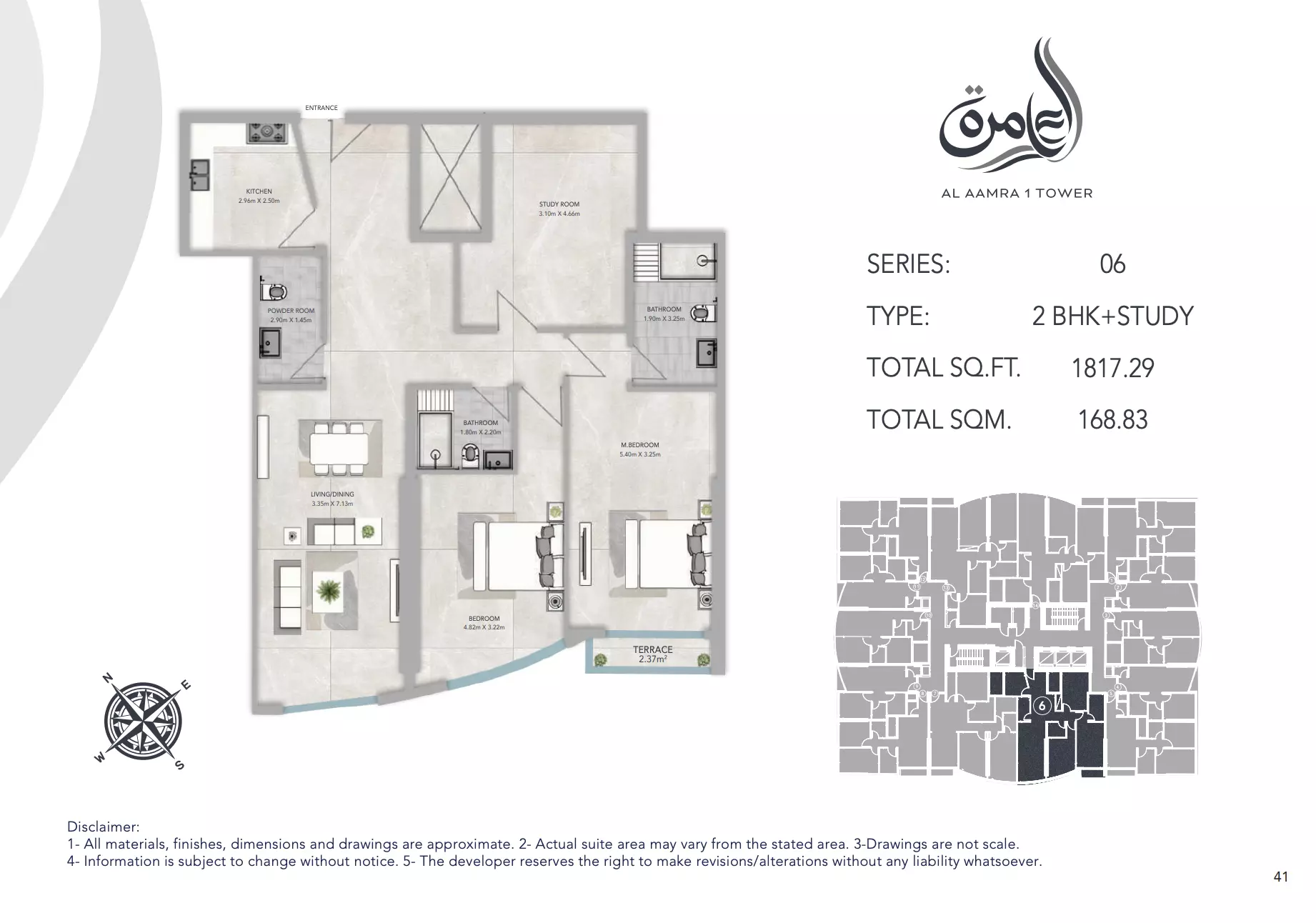 Unit floor plan image