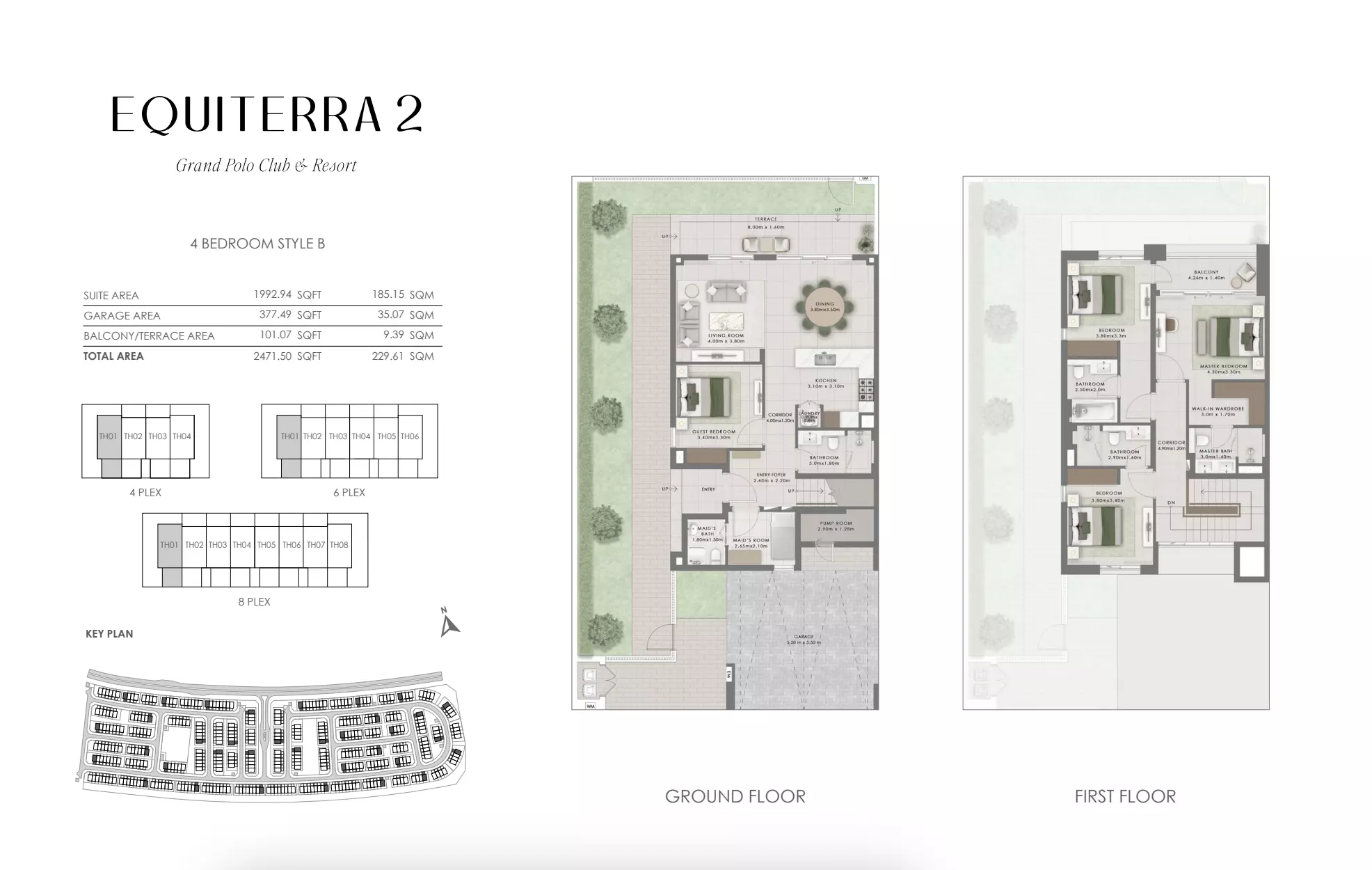 صورة مخطط ارضية الوحدة