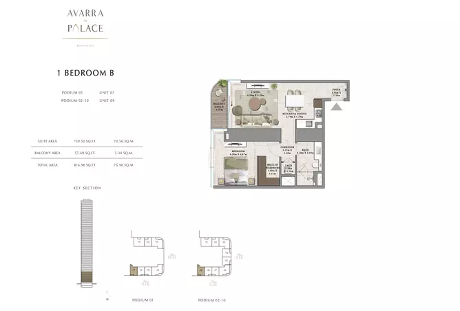 Avarra By Palace — 1BR floor plan
