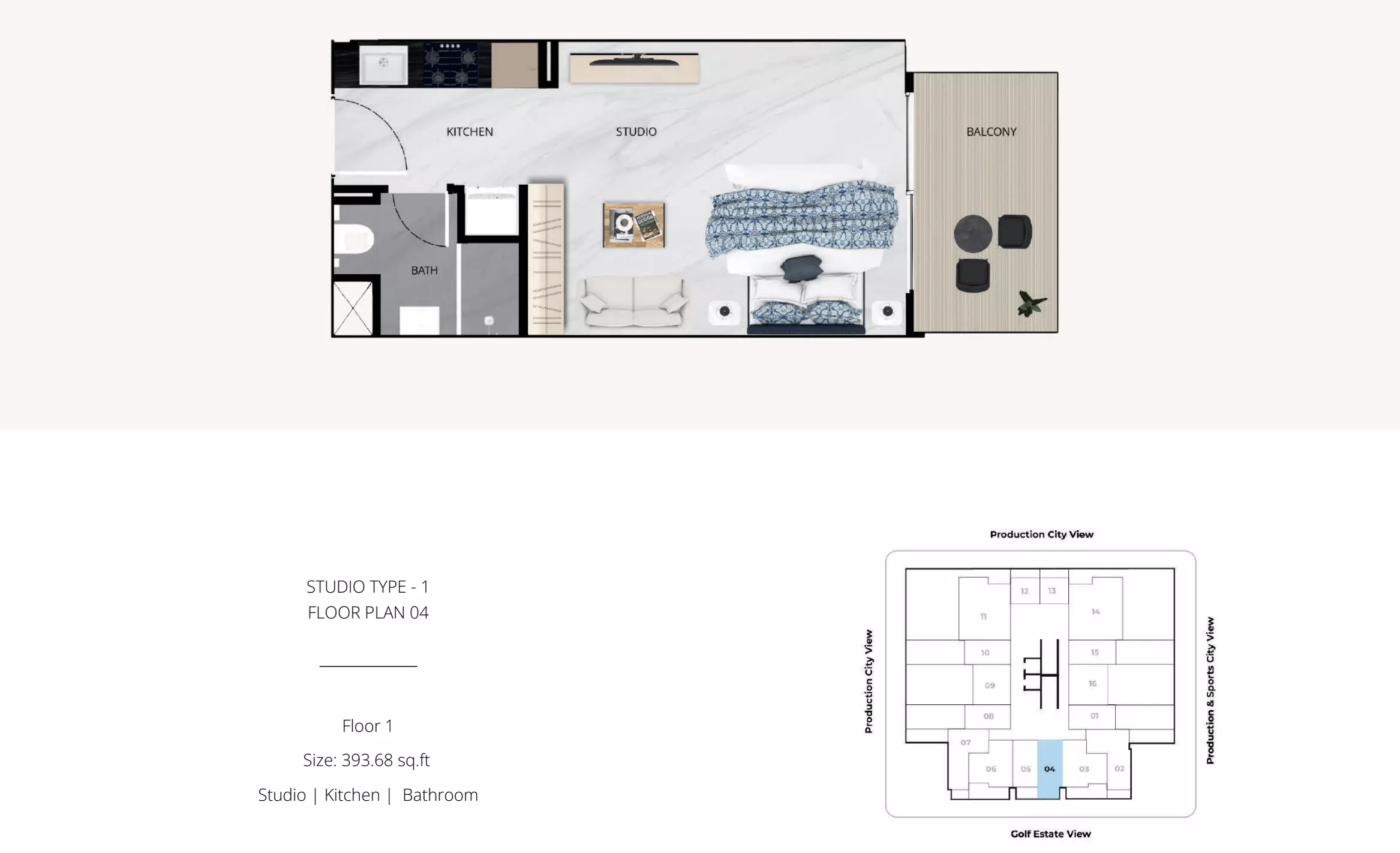 صورة مخطط ارضية الوحدة