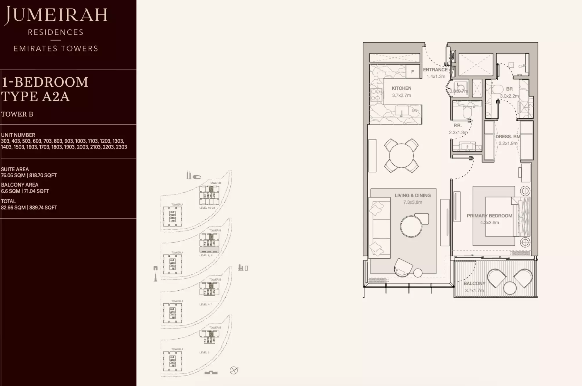 Jumeirah Residences Emirates Towers Type A2A-Tower B, 1 bed