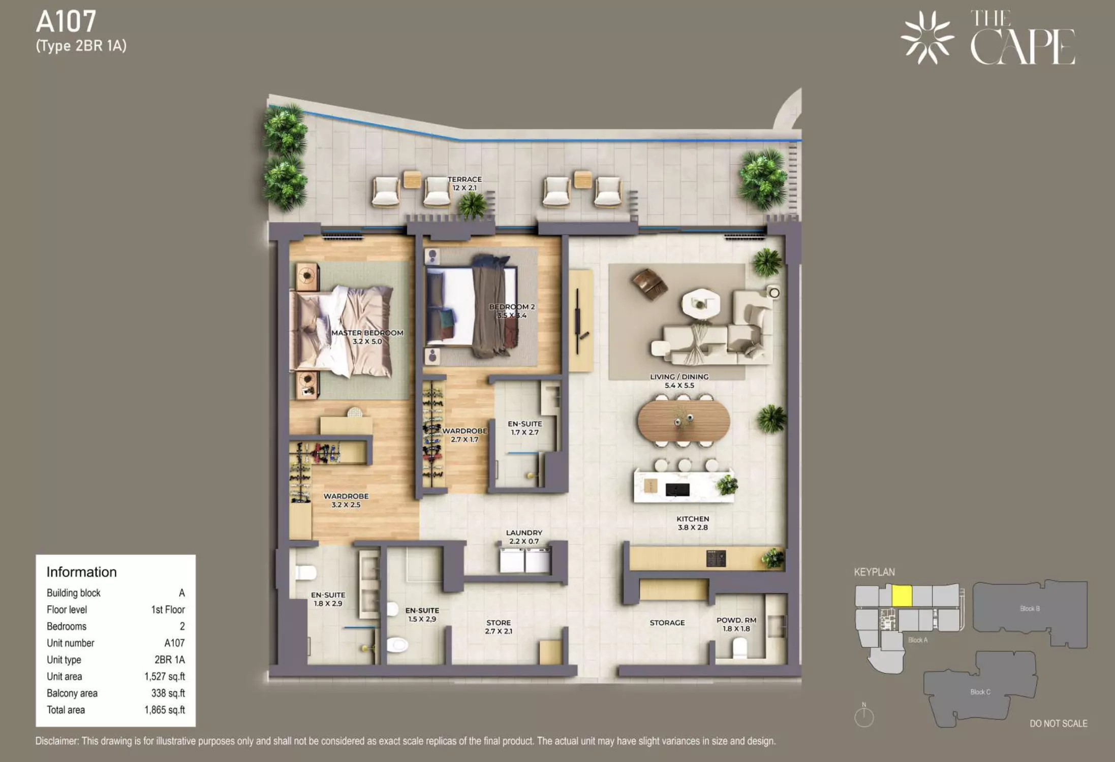 صورة مخطط ارضية الوحدة