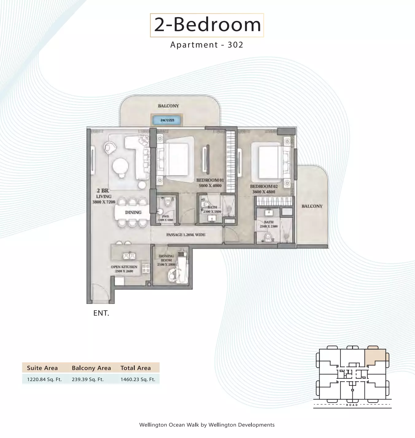 صورة مخطط ارضية الوحدة