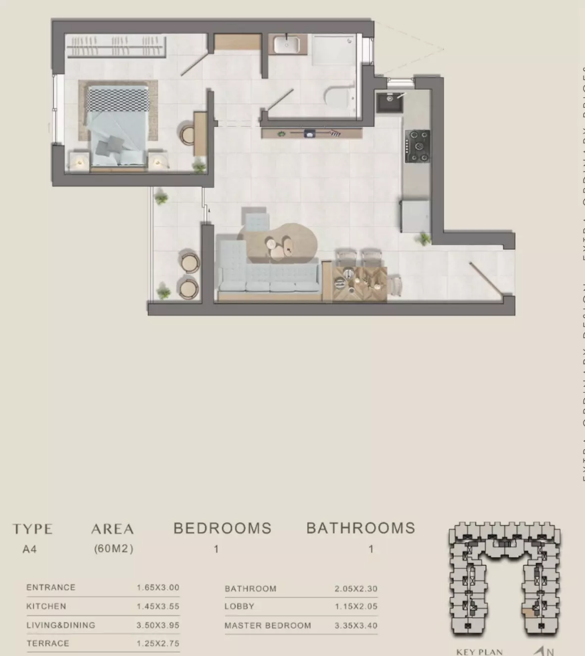 صورة مخطط ارضية الوحدة