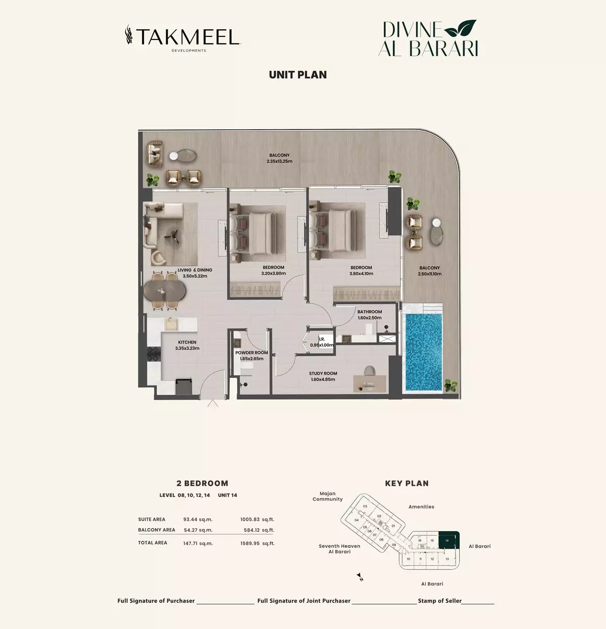 Unit floor plan image