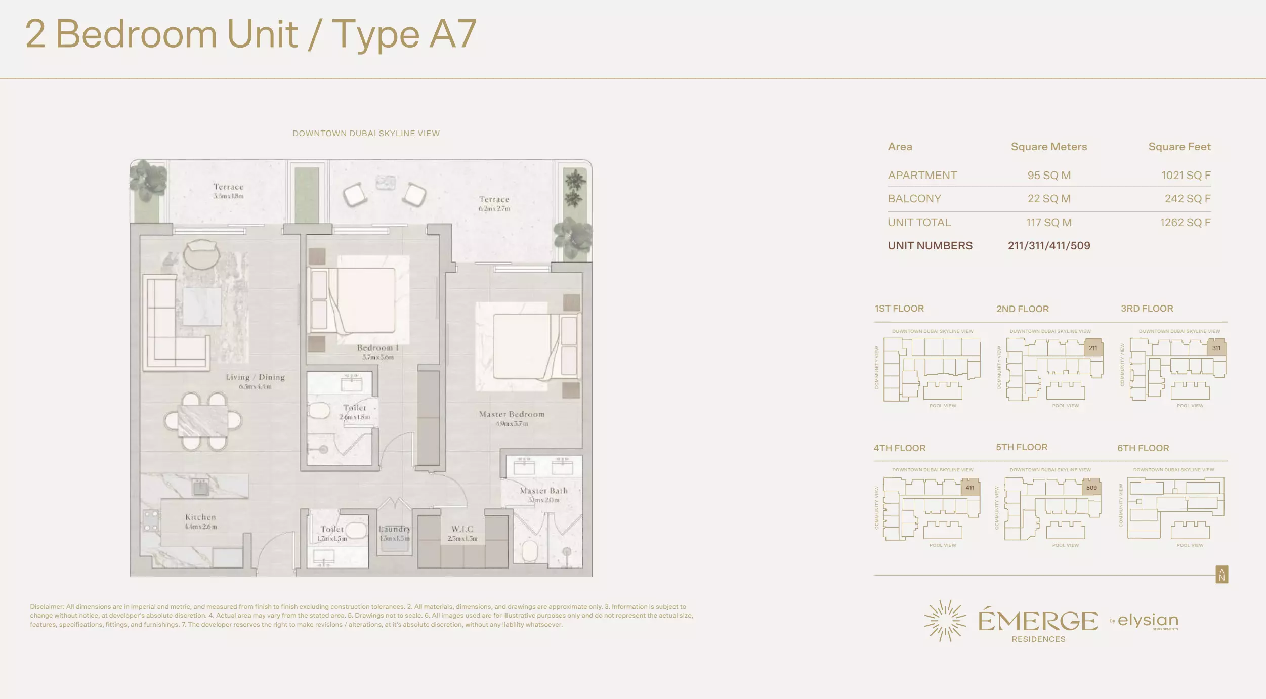 صورة مخطط ارضية الوحدة