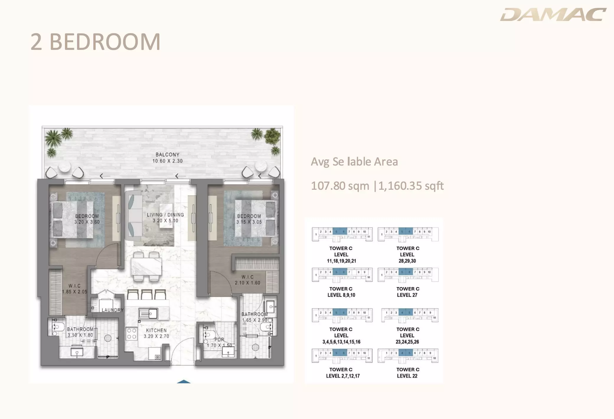 Seacrest — 2BR floor plan
