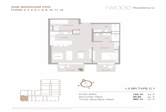 1WOOD Residence Phase 2 By Object 1 — 2BR floor plan