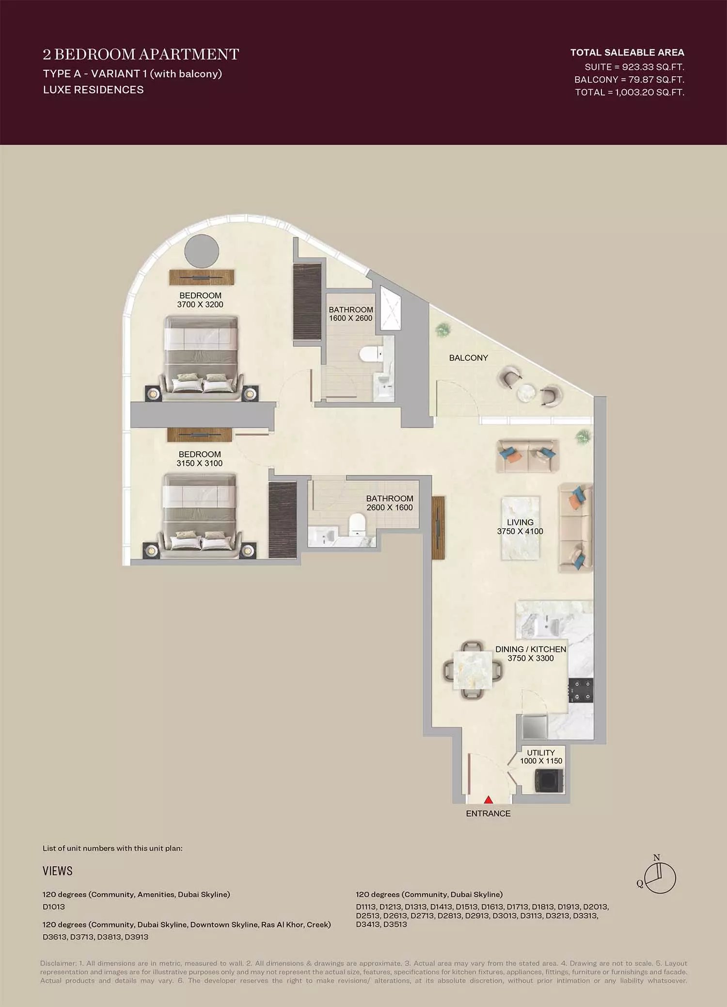 صورة مخطط ارضية الوحدة