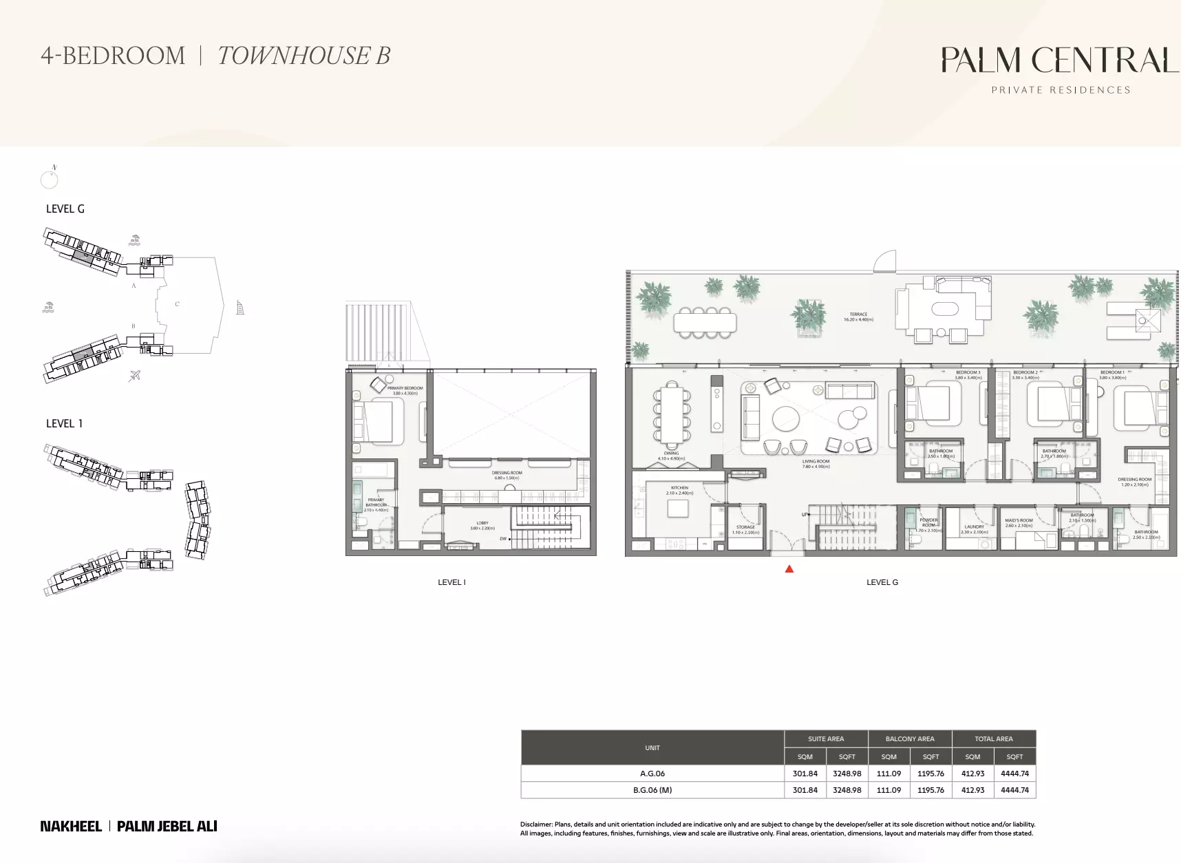 صورة مخطط ارضية الوحدة