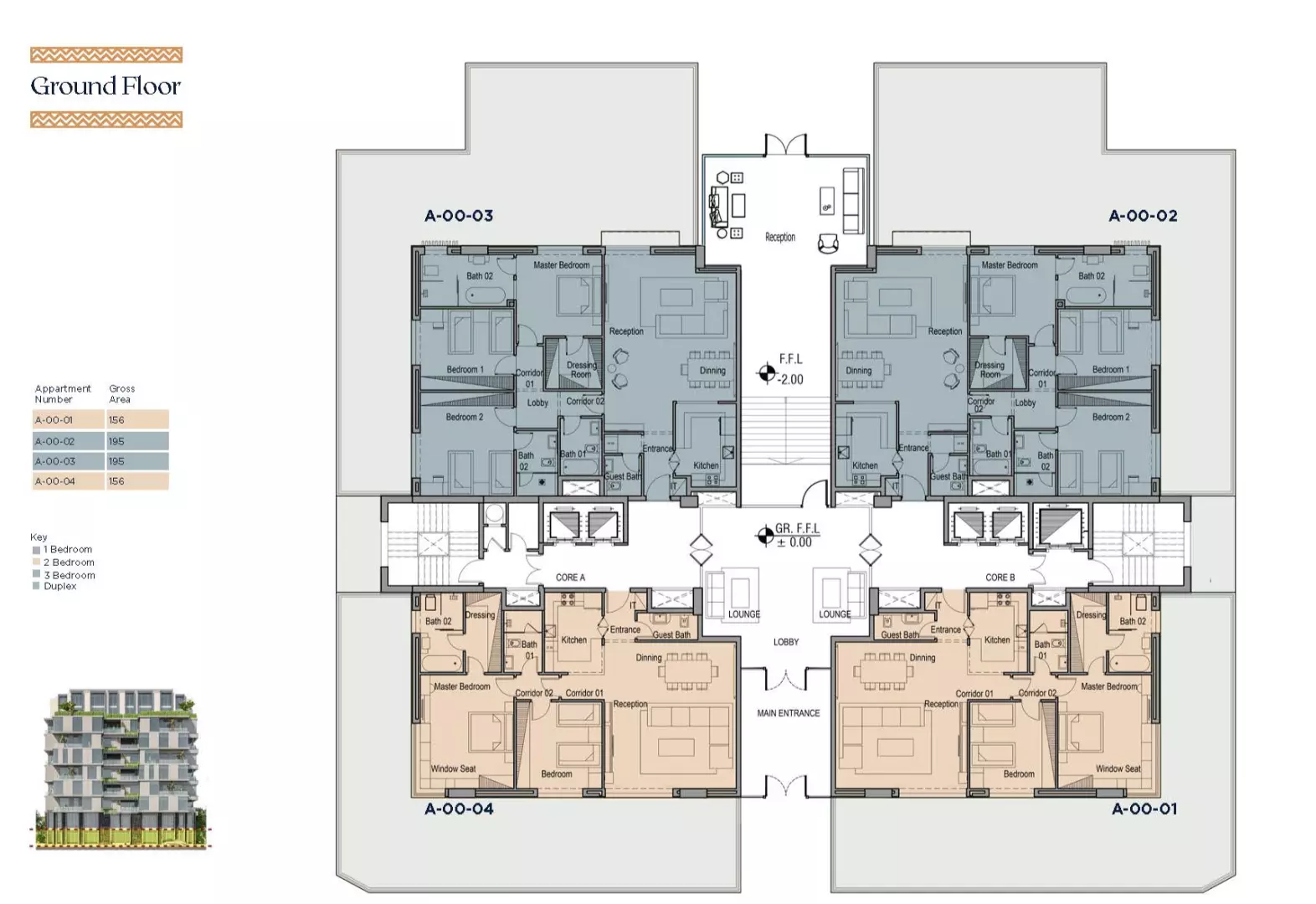 صورة مخطط ارضية الوحدة