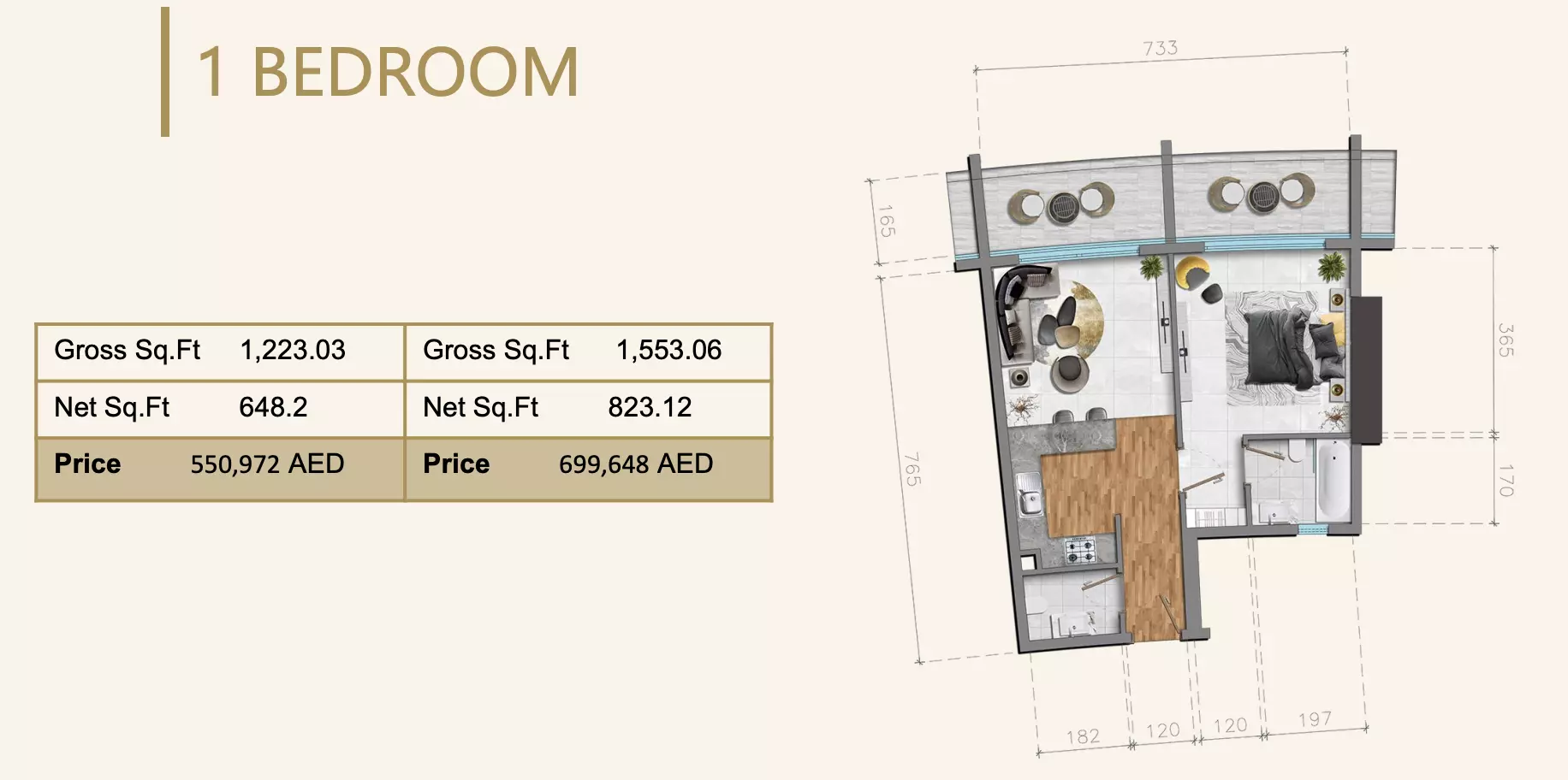 صورة مخطط ارضية الوحدة