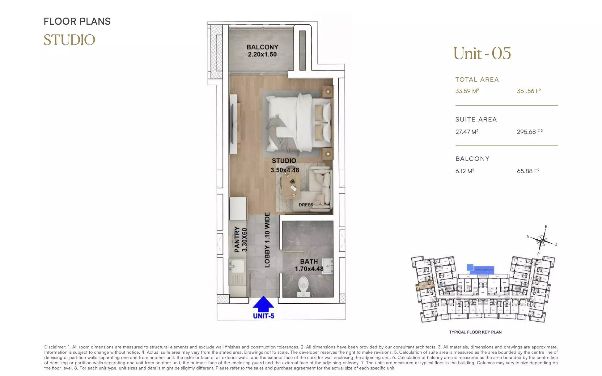 صورة مخطط ارضية الوحدة