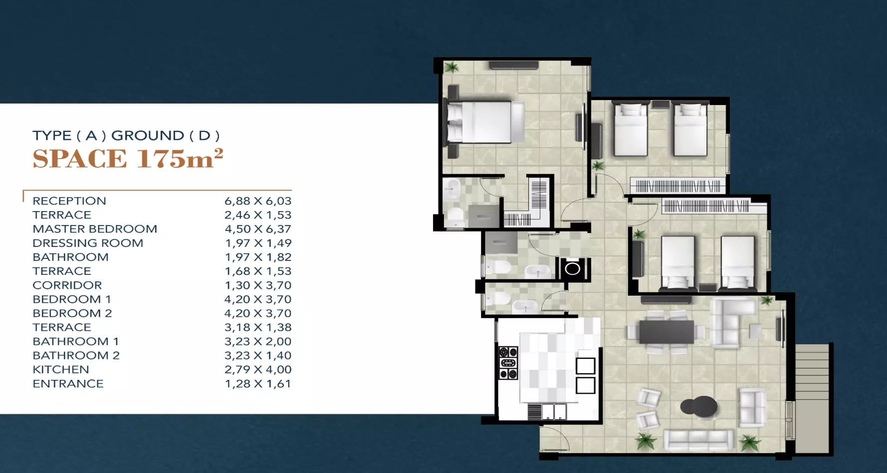 صورة مخطط ارضية الوحدة