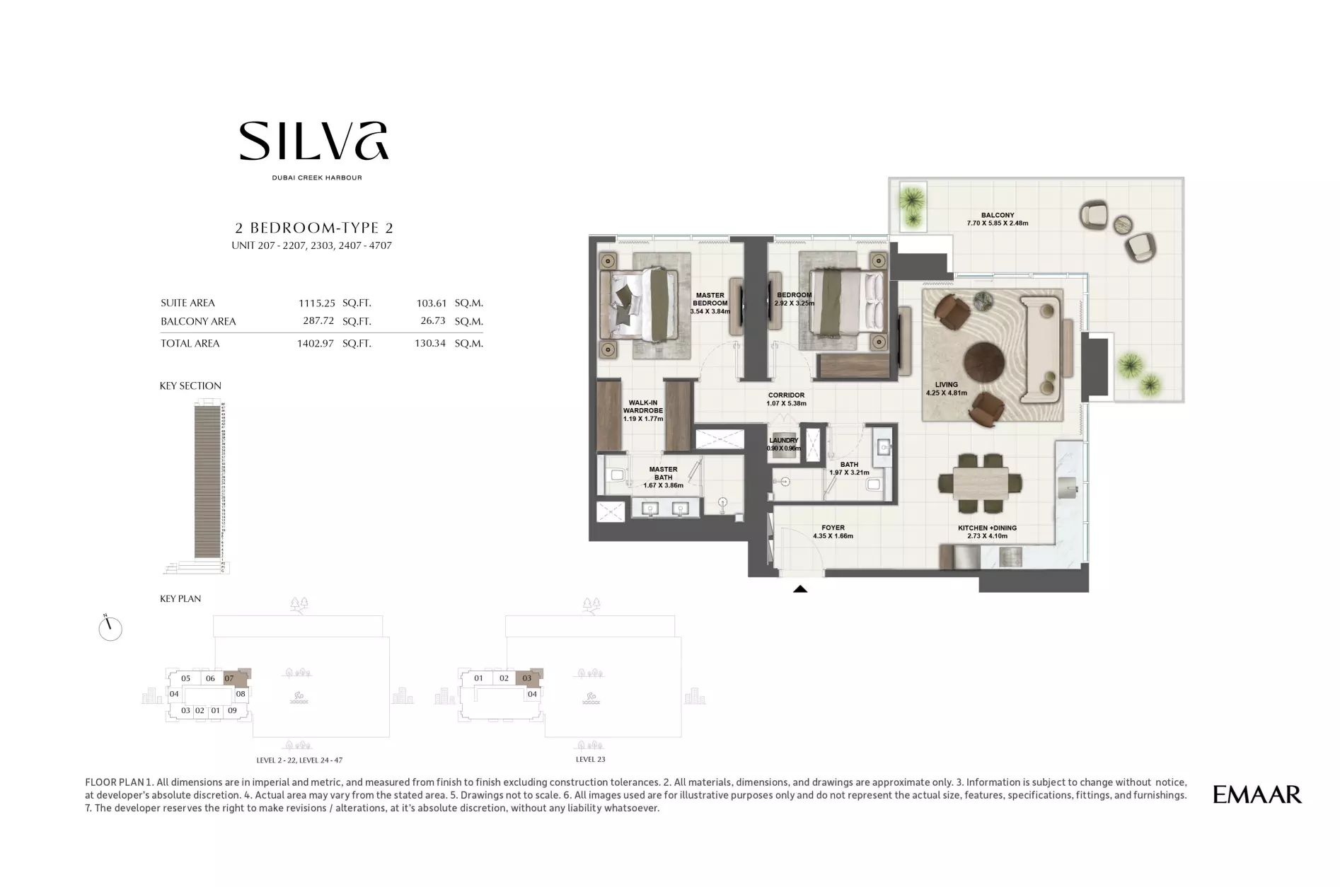 صورة مخطط ارضية الوحدة