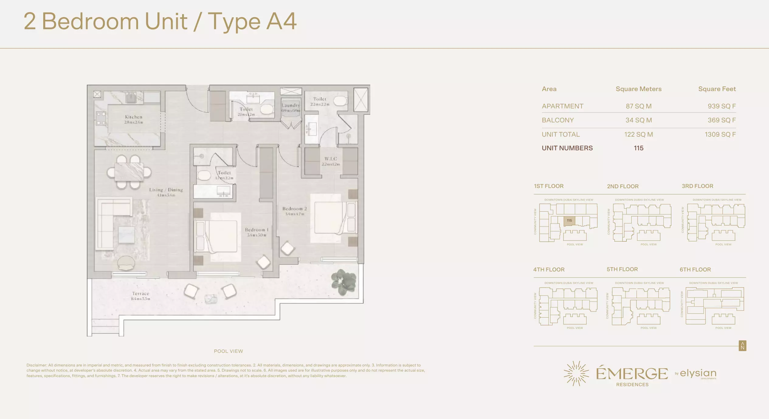 صورة مخطط ارضية الوحدة