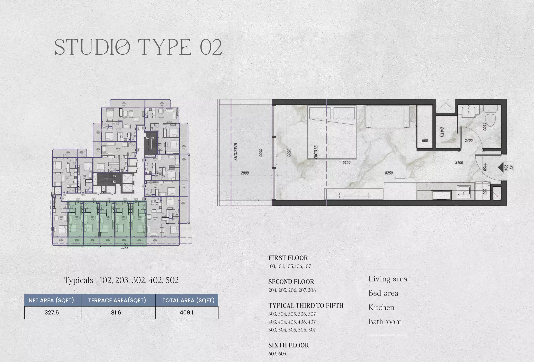 صورة مخطط ارضية الوحدة