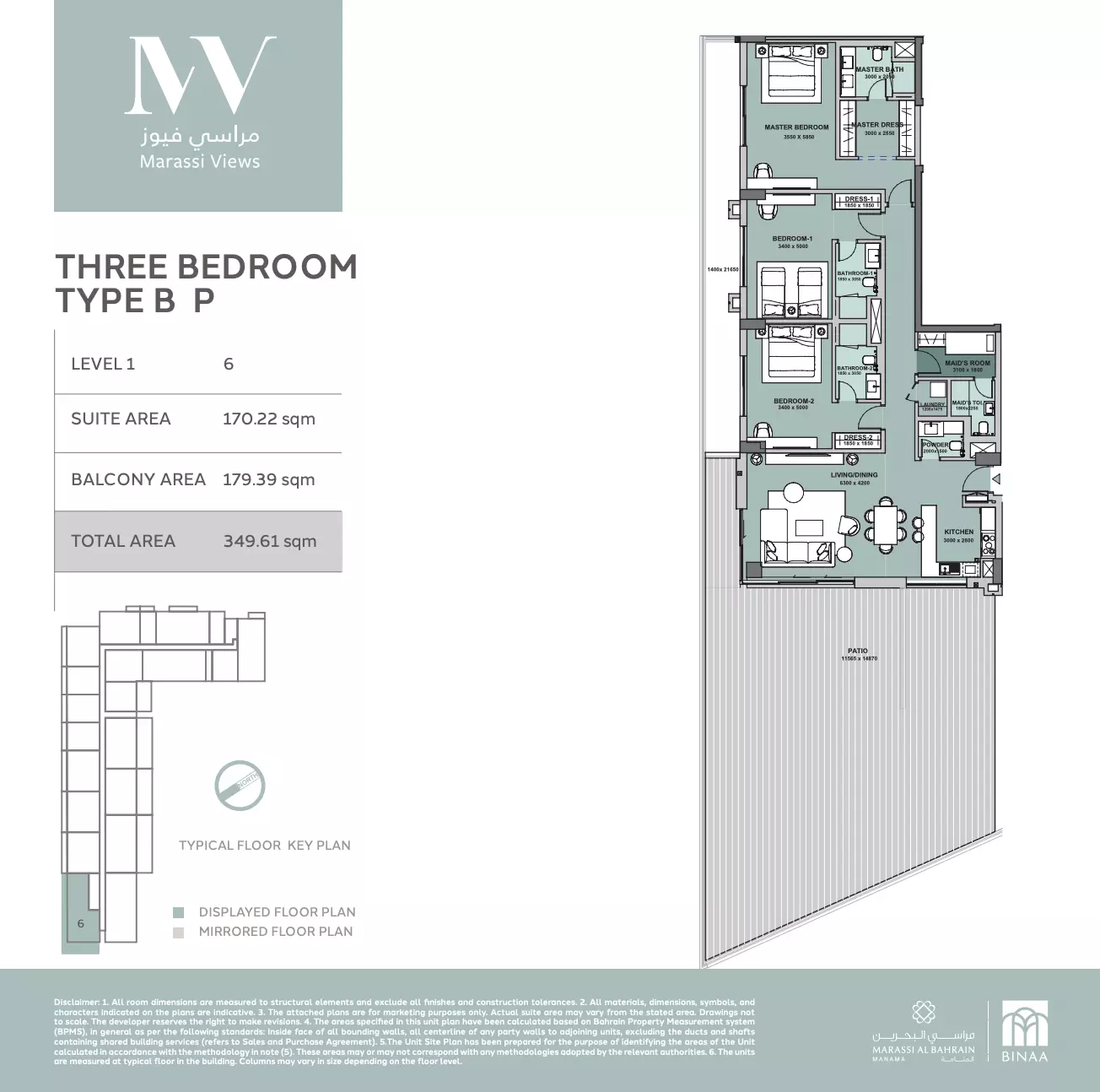 Unit floor plan image