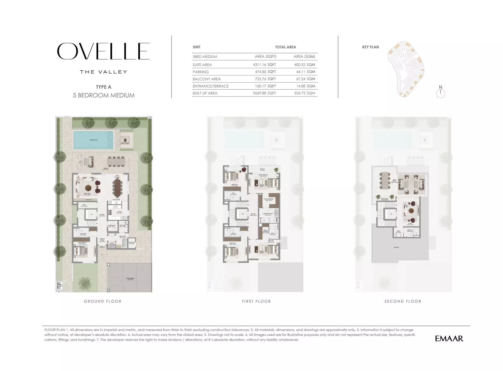 صورة مخطط ارضية الوحدة