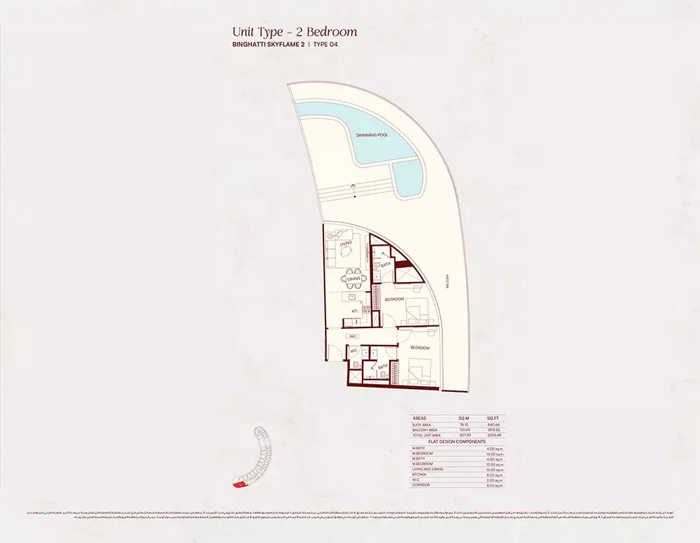 Unit floor plan image