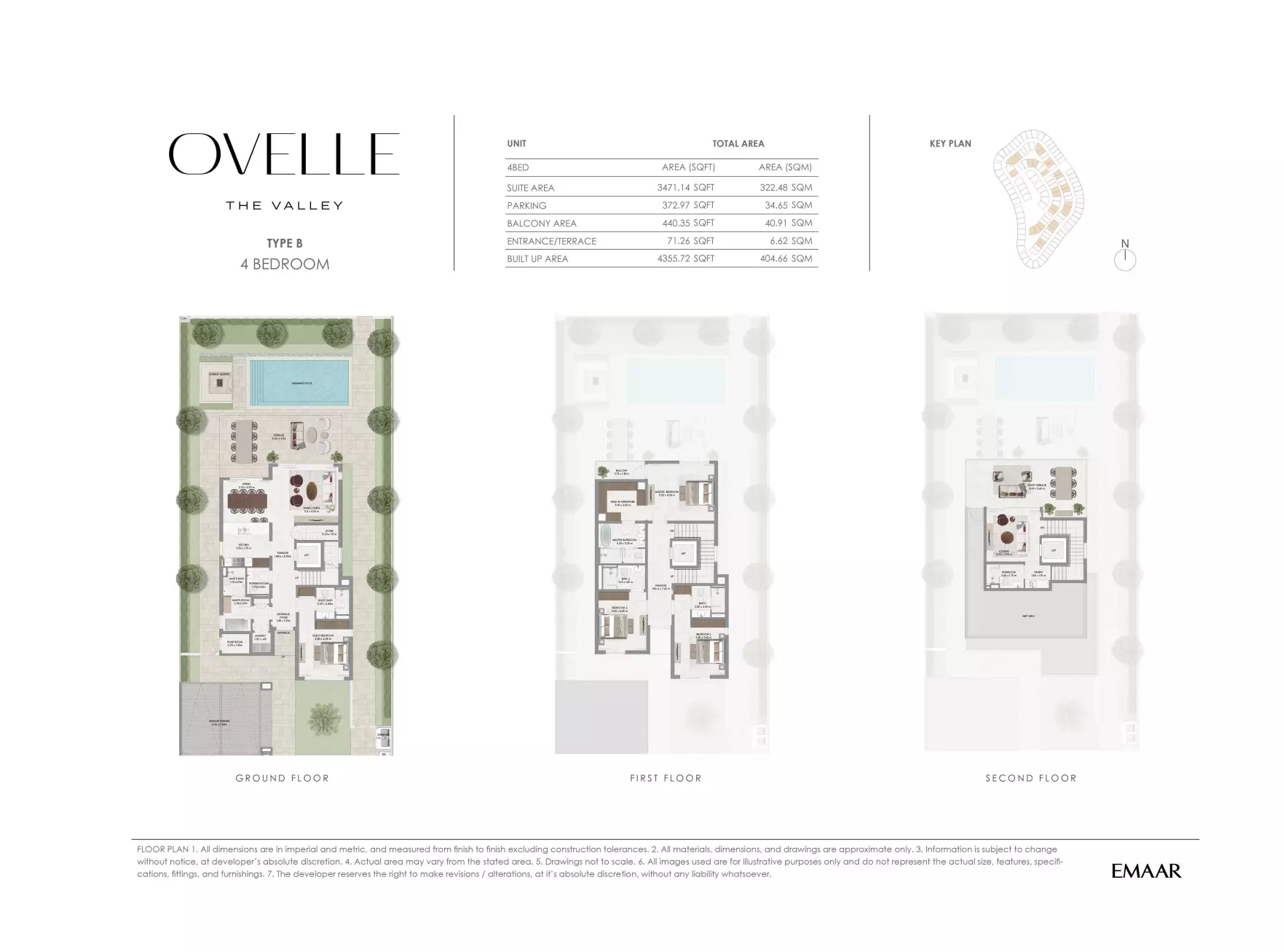 صورة مخطط ارضية الوحدة