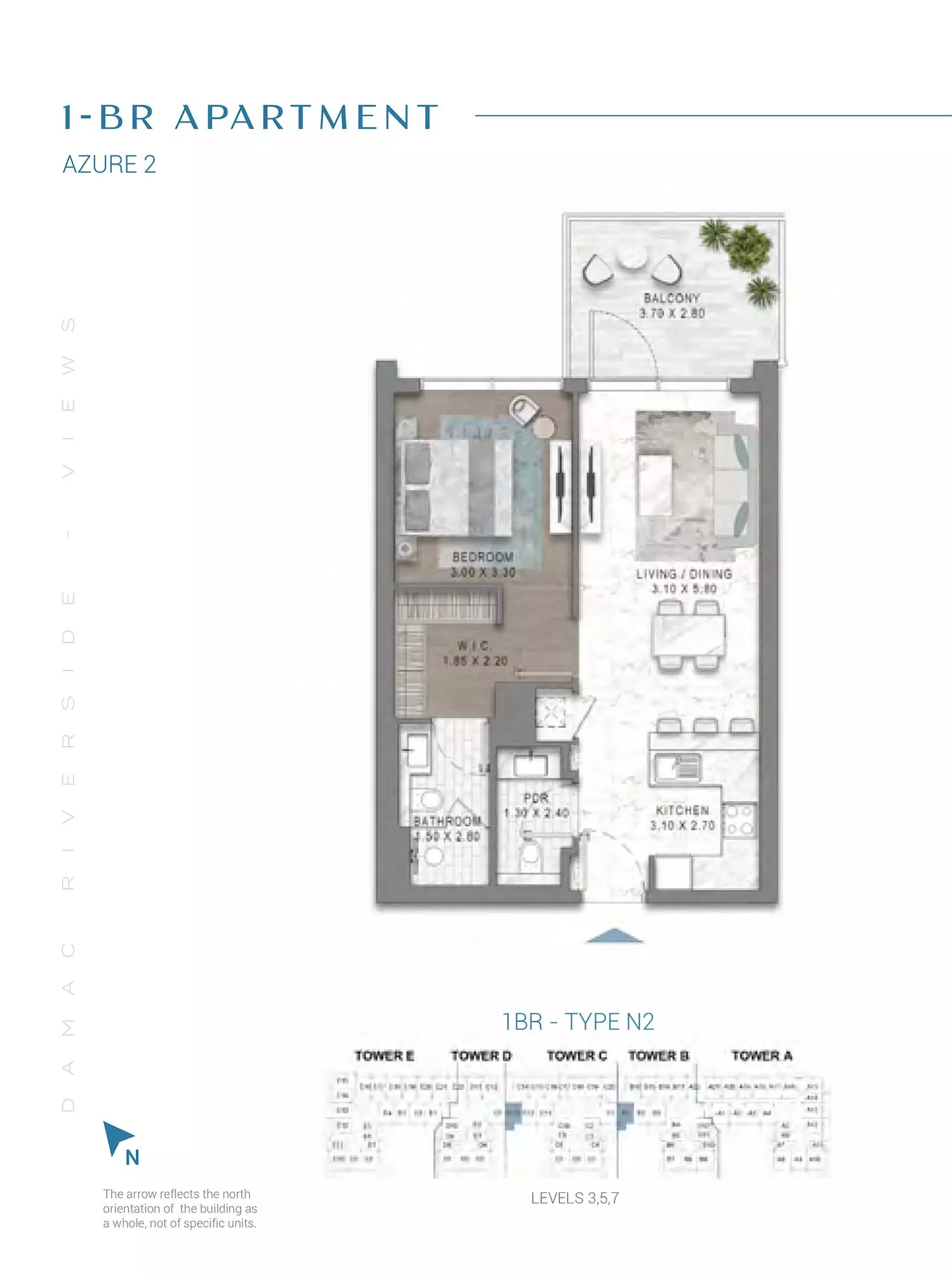 صورة مخطط ارضية الوحدة