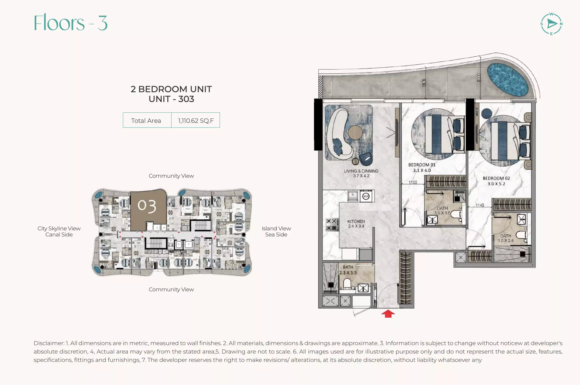 صورة مخطط ارضية الوحدة