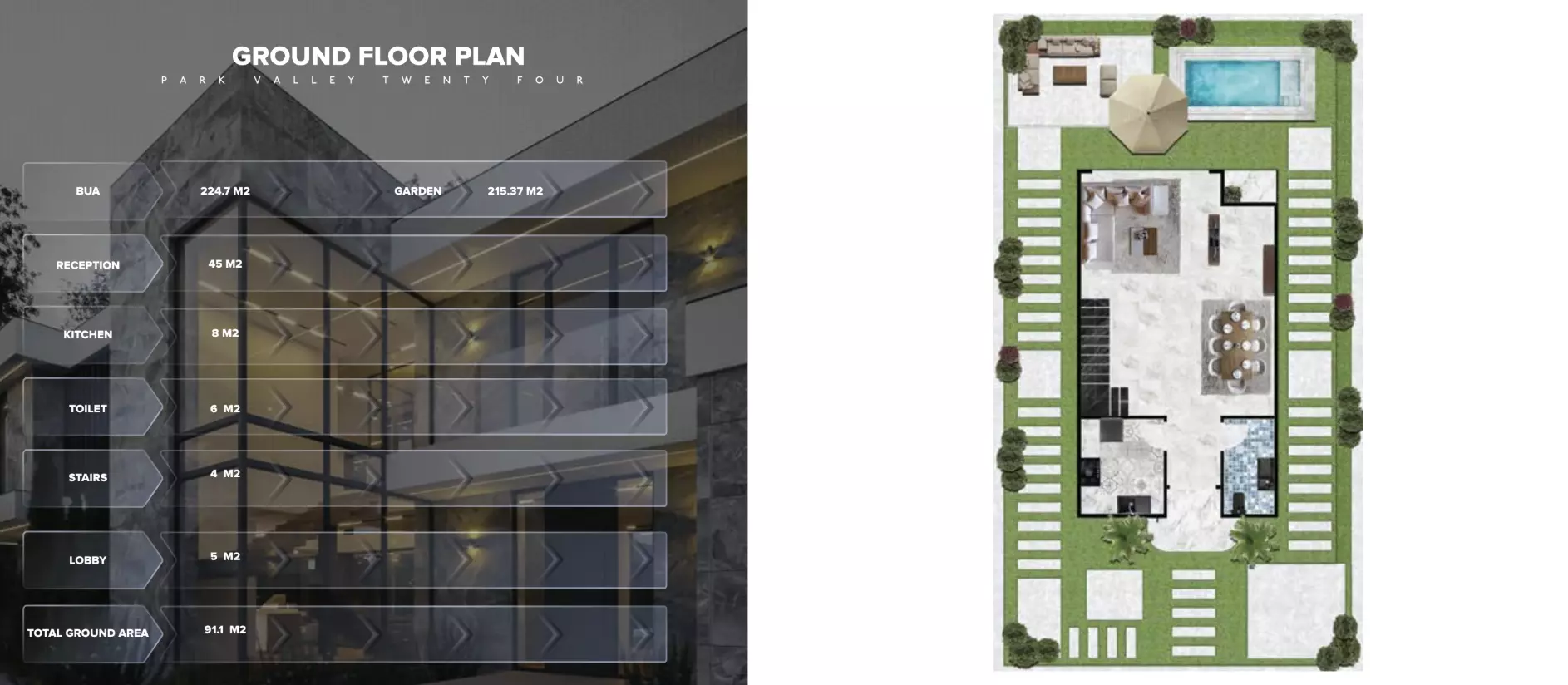 صورة مخطط ارضية الوحدة