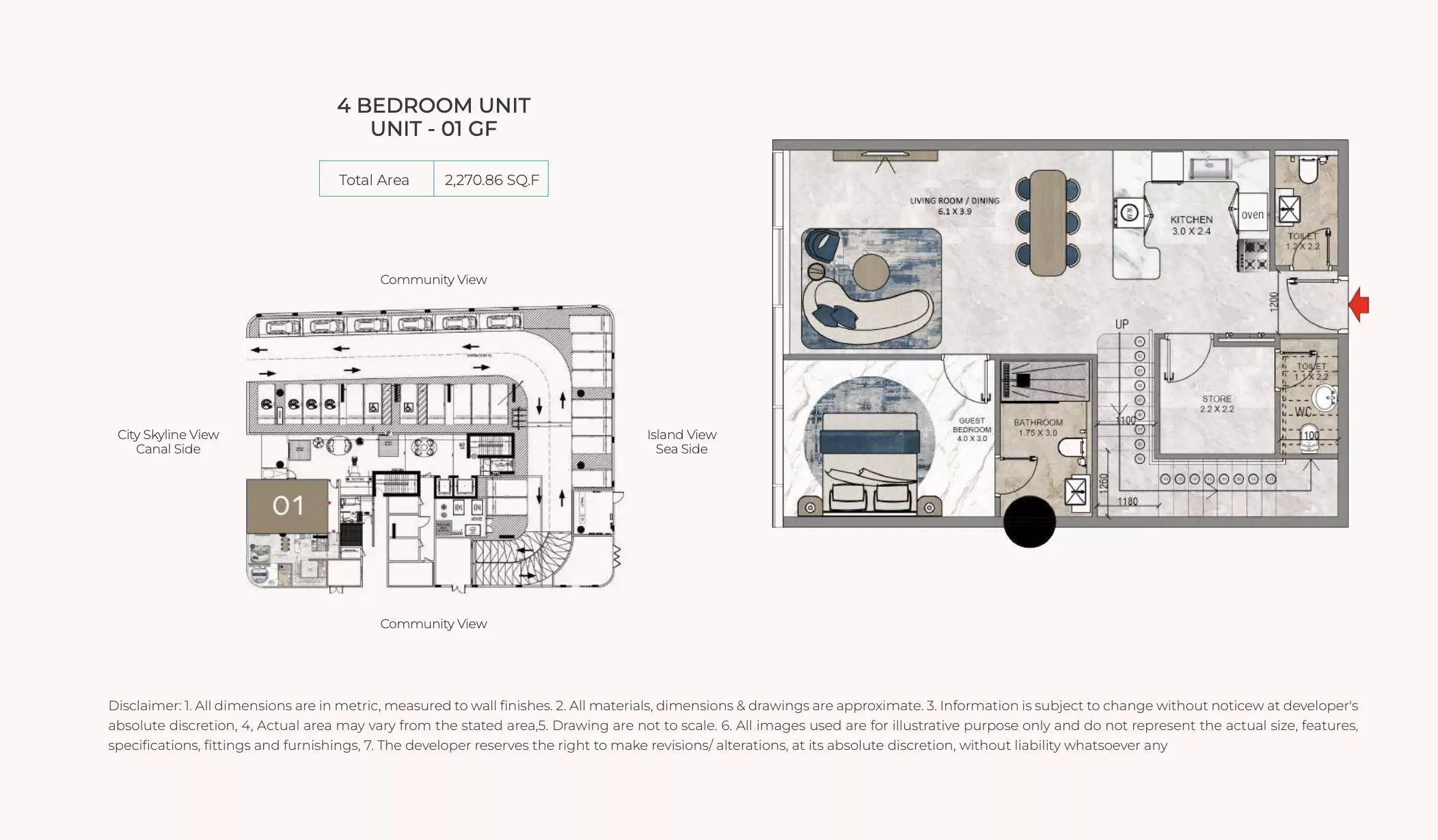 صورة مخطط ارضية الوحدة