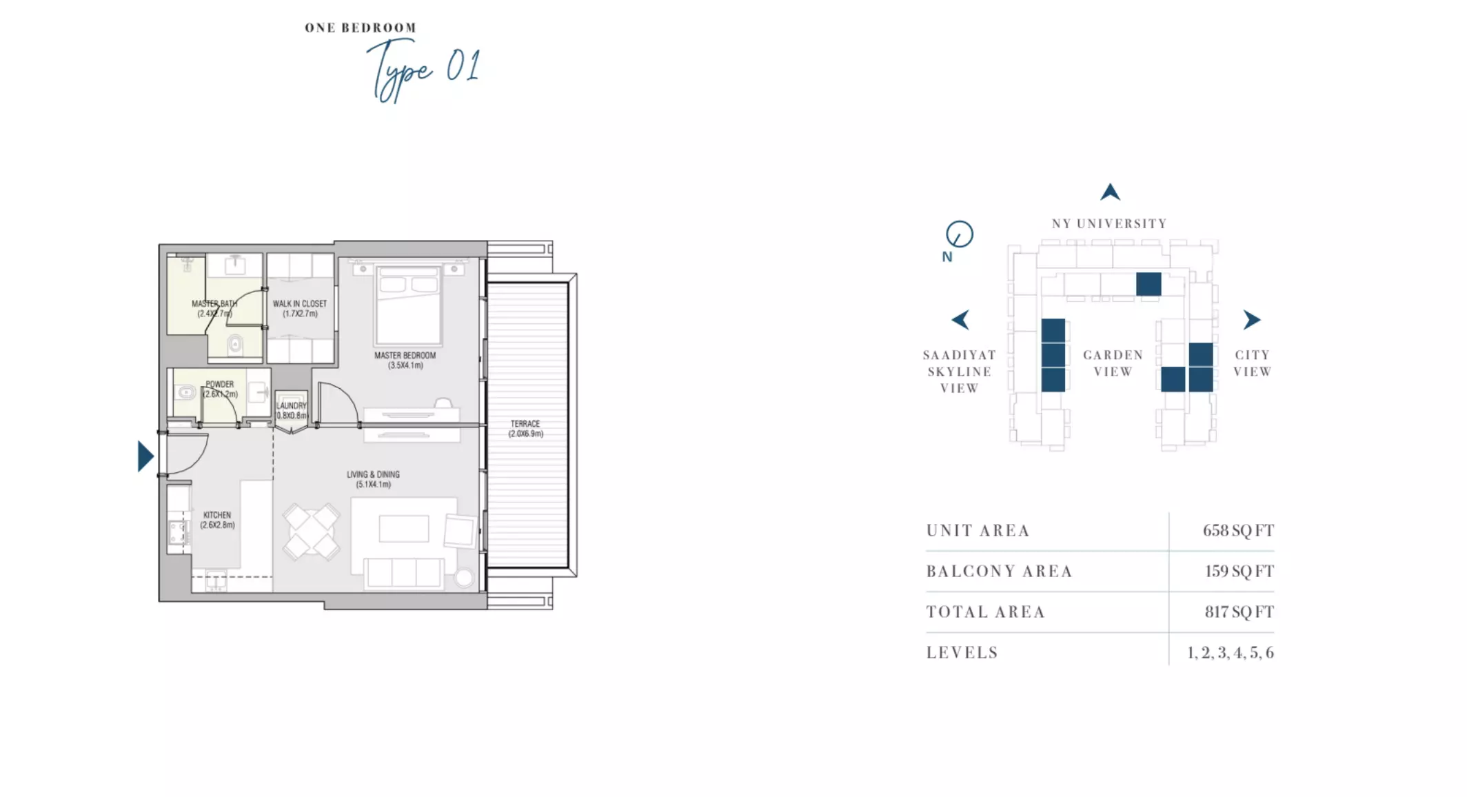 صورة مخطط ارضية الوحدة
