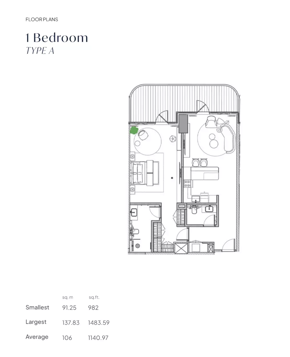 صورة مخطط ارضية الوحدة