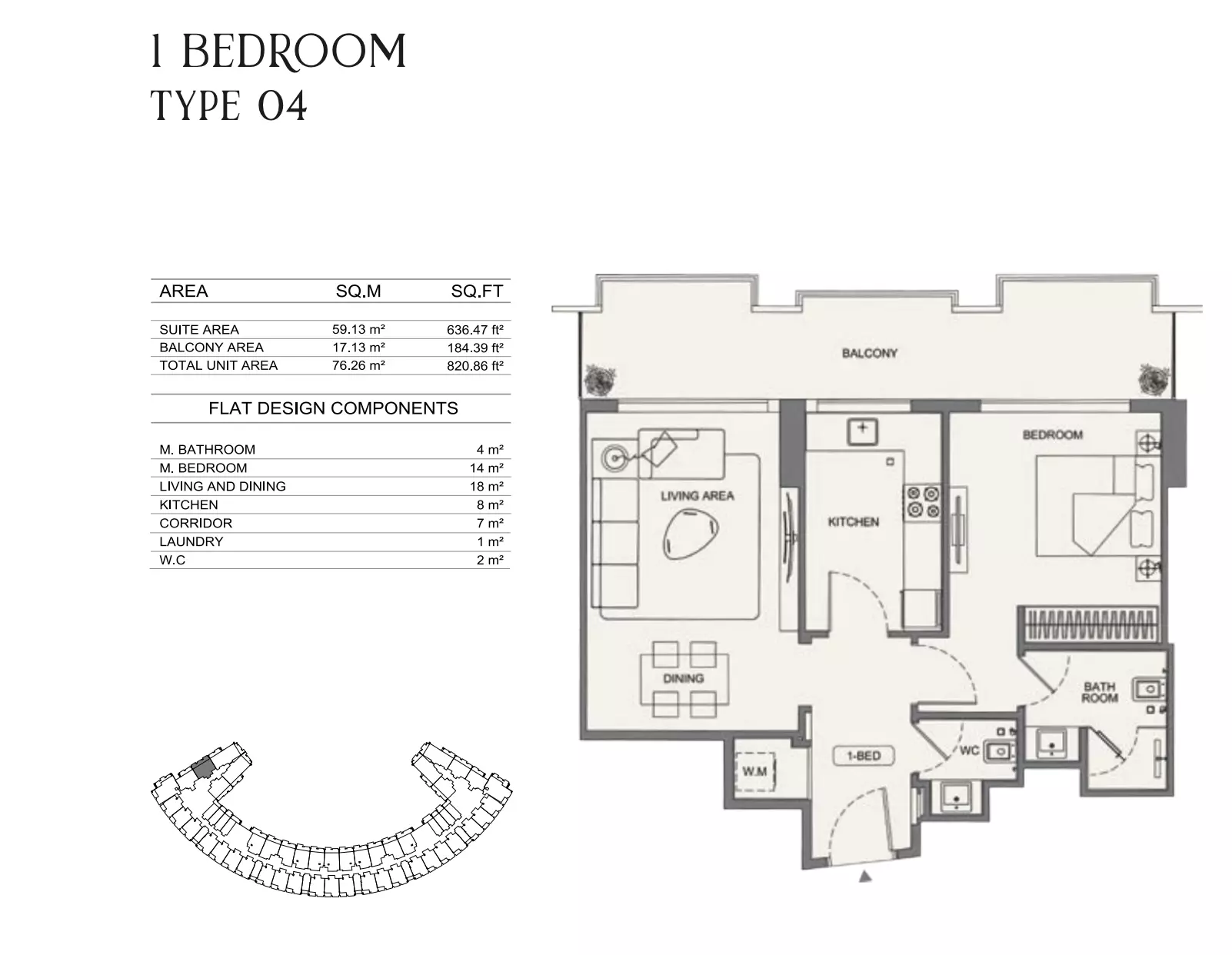 Unit floor plan image