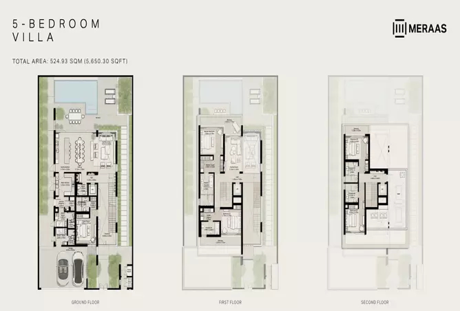 Nad Al Sheba Gardens Phase 11 — 5BR floor plan