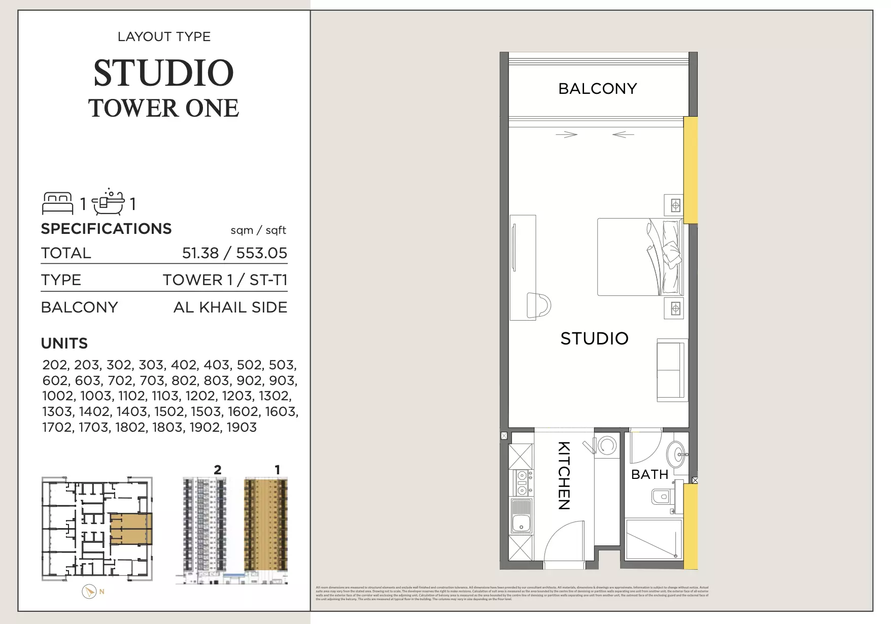 Unit floor plan image