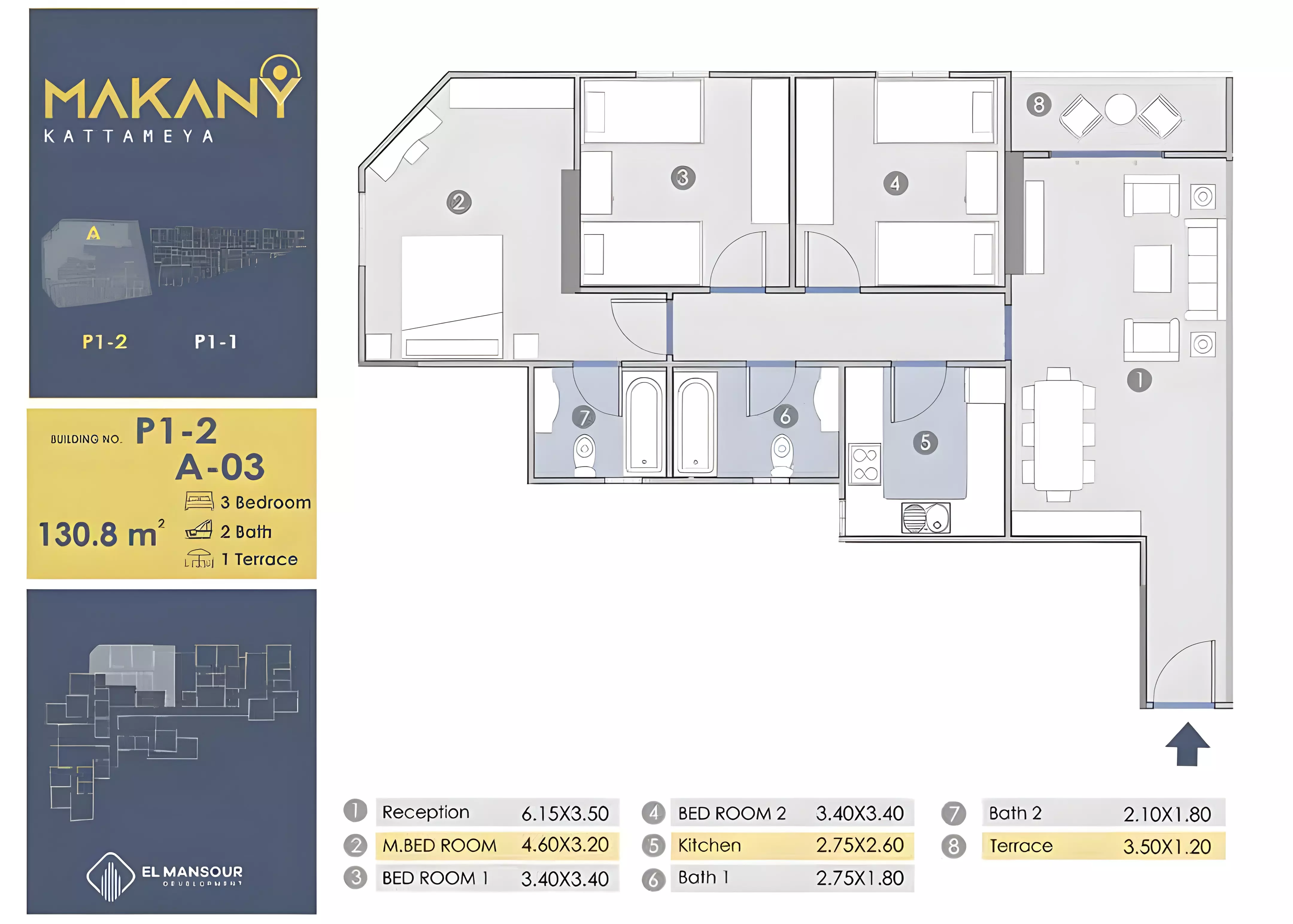 صورة مخطط ارضية الوحدة