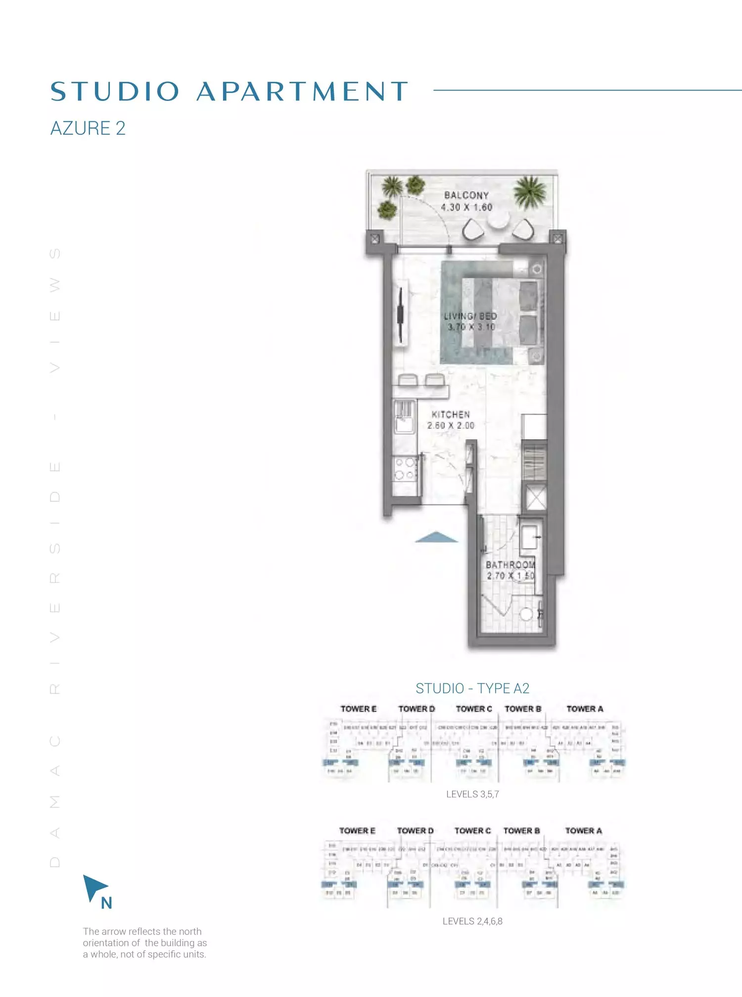 صورة مخطط ارضية الوحدة