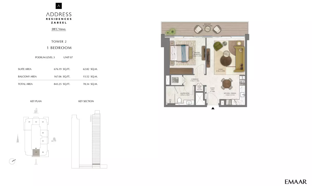 Address Residences Zabeel — 1BR floor plan