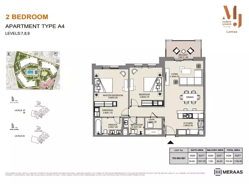 Lamaa Mjl Building 3 - Type A4 - Unit 703, 803, 901, 2 beds