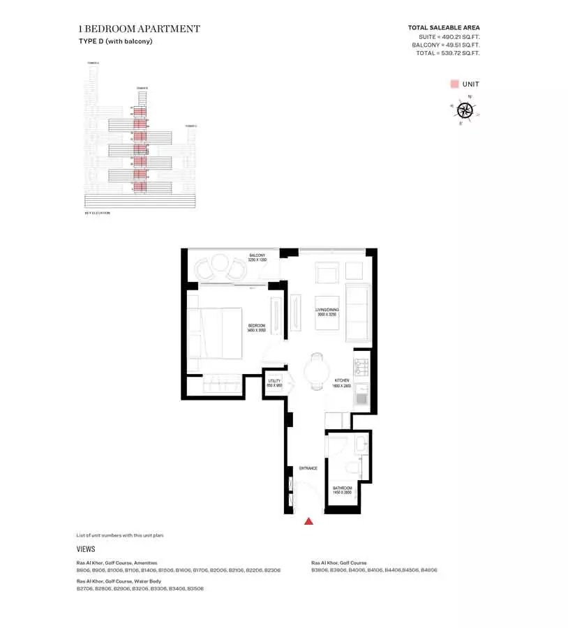 Sobha One Type D-Tower B, 1 bed