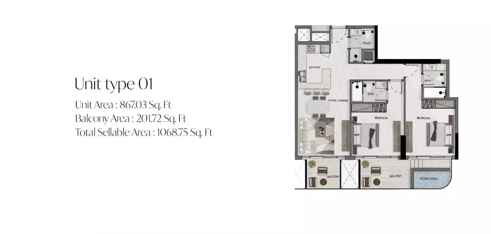 صورة مخطط ارضية الوحدة