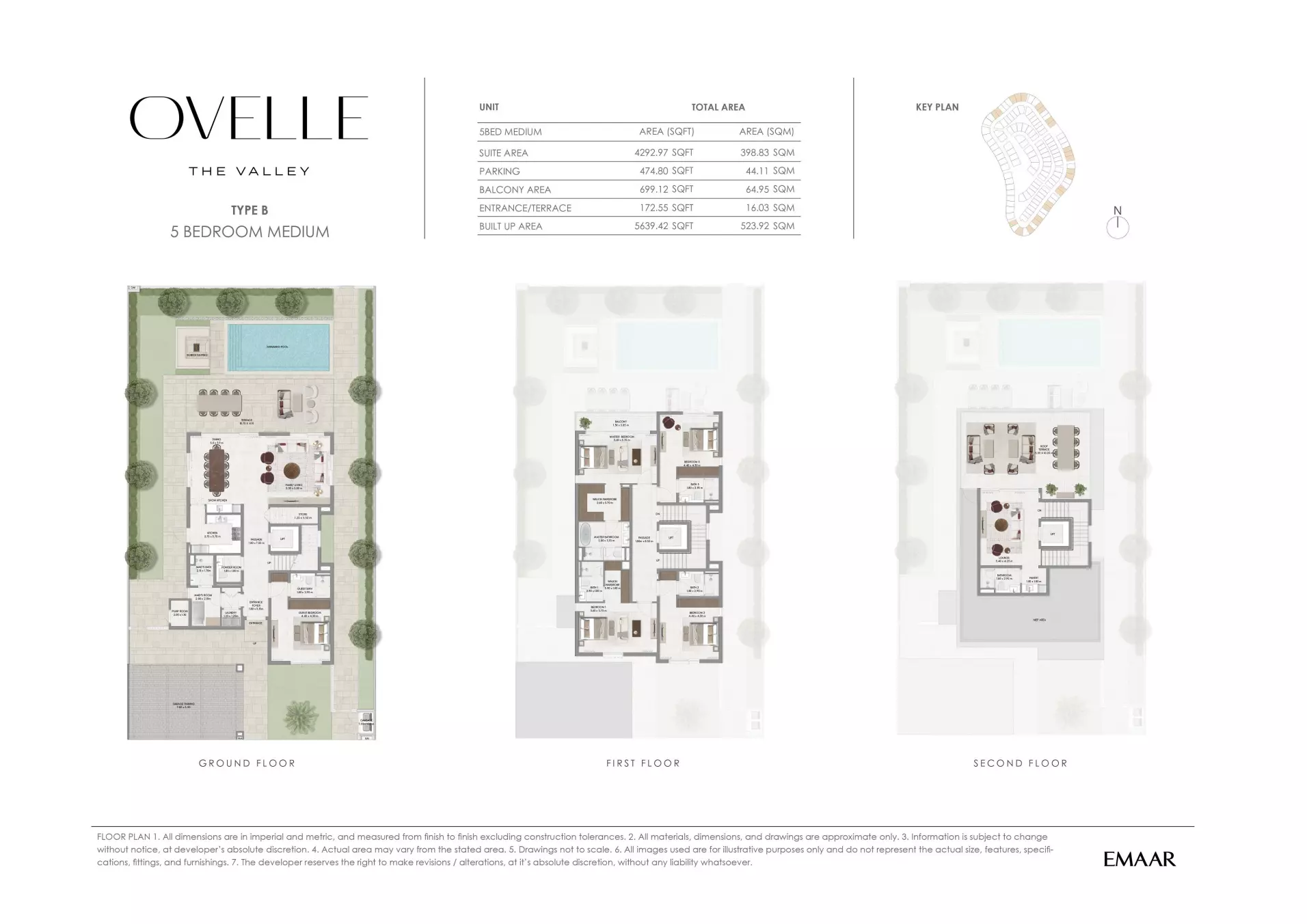 صورة مخطط ارضية الوحدة