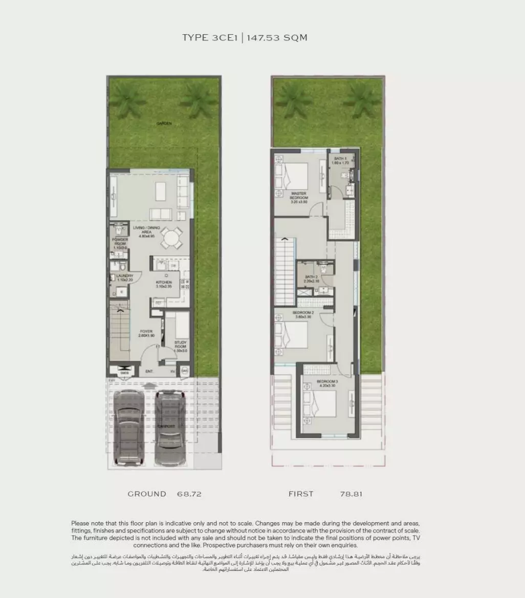 Unit floor plan image