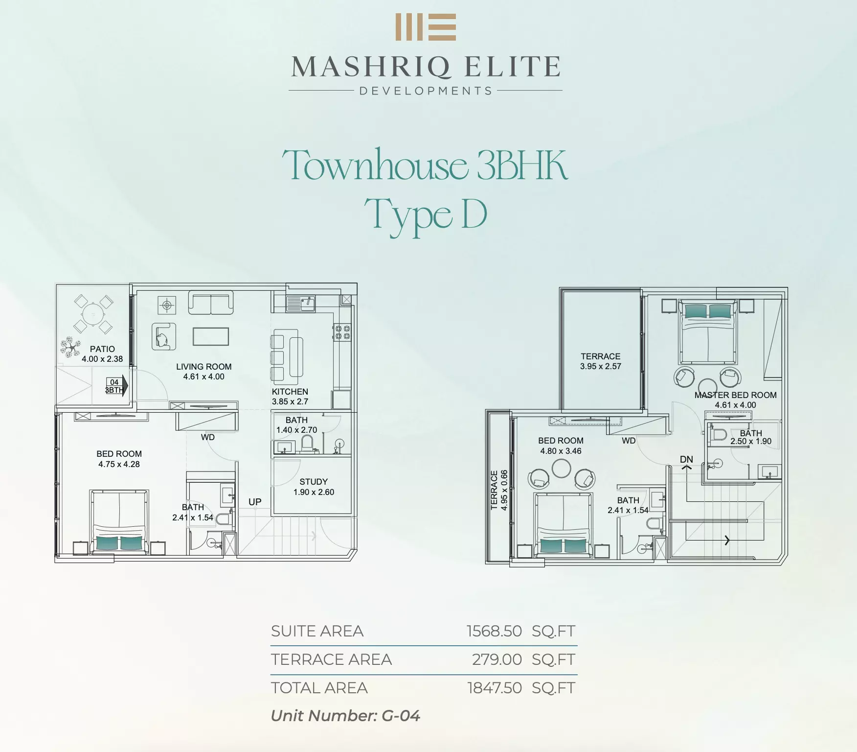 صورة مخطط ارضية الوحدة