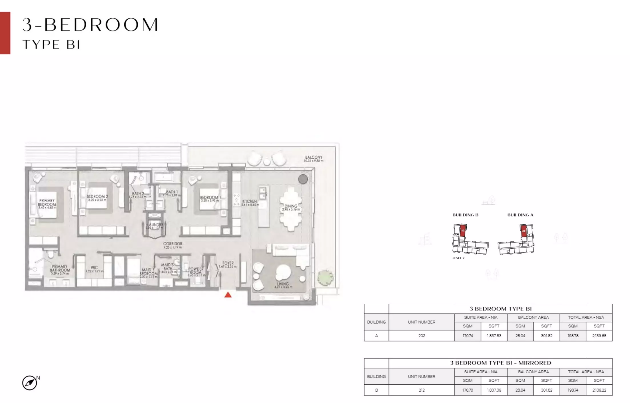 صورة مخطط ارضية الوحدة