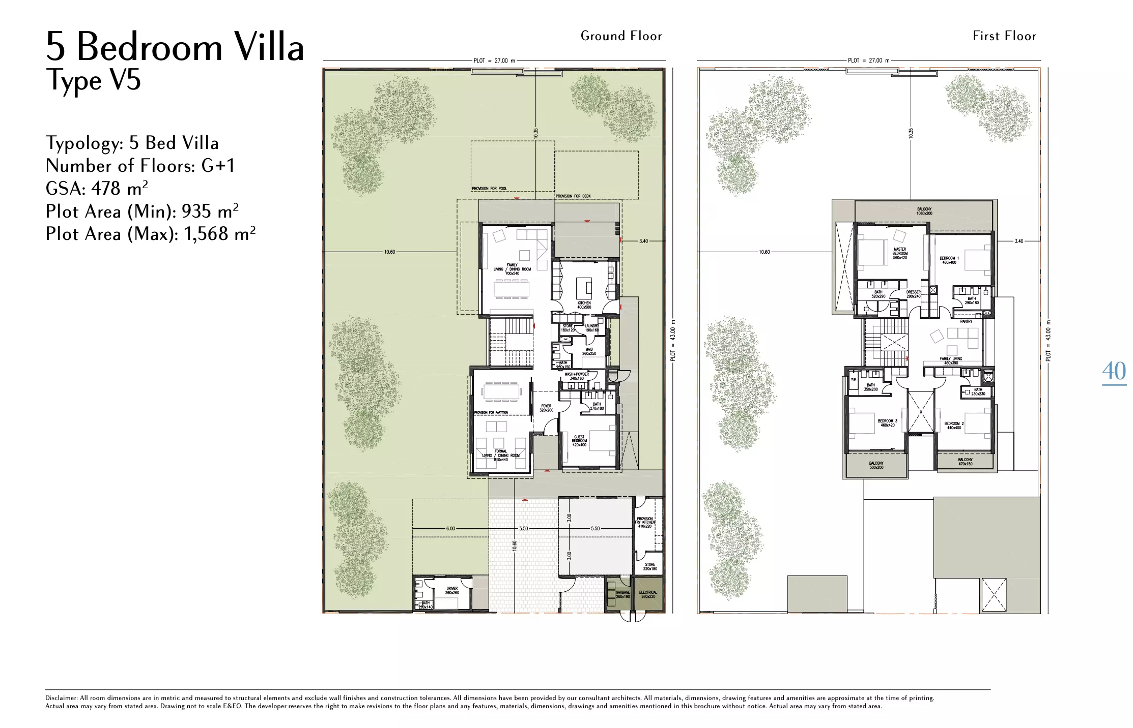 Unit floor plan image