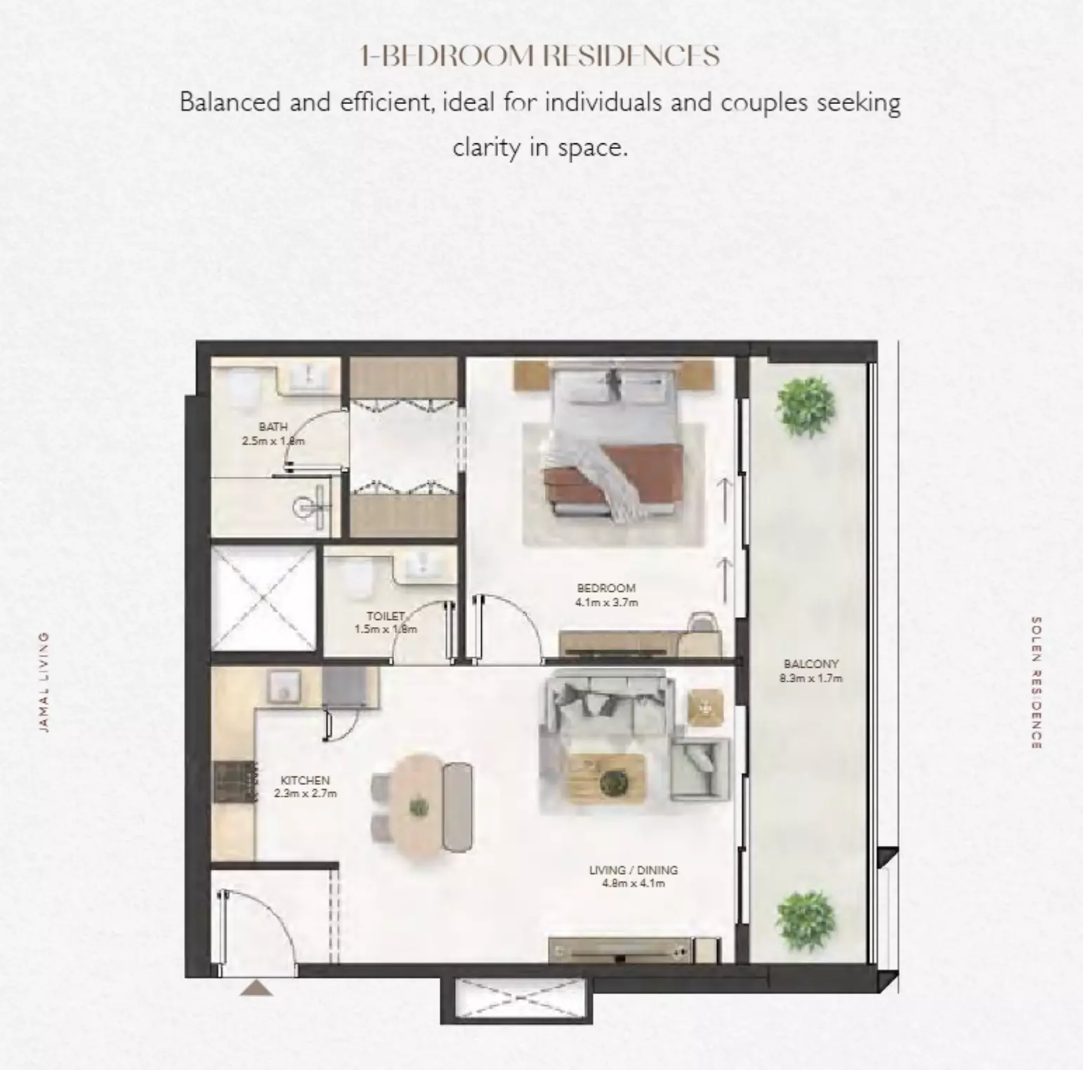 صورة مخطط ارضية الوحدة